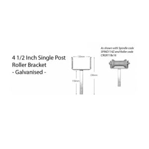 Boat Roller Bracket - Post - 4.5"