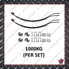 Slipper Spring Set- 45mm Wide - 6mm - 765mm (3 Leaf)